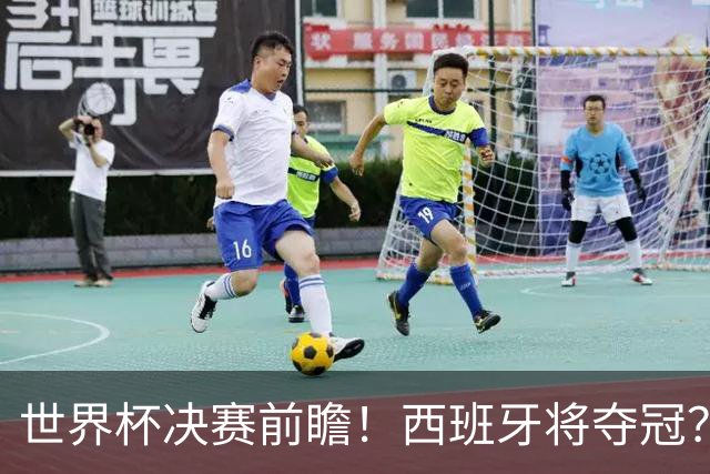 about image